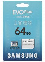 Карта памяти MicroSDXC Samsung 64Гб (сlass 10) (с адаптер SD) 