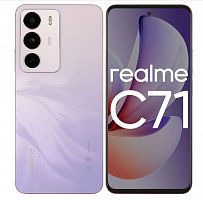Смартфон Realme С71 8/256Gb Violet