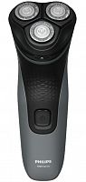 Роторная бритва PHILIPS S1142/00