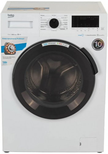 Стиральная машина BEKO WSPE7H616W