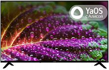 Smart телевизор 55" LERAN 55LN6800