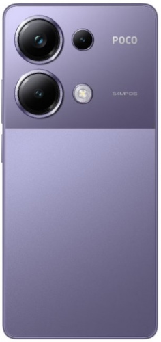 Смартфон Poco M6 Pro 8/256Gb Purple фото 3 Смартфон Poco M6 Pro 8/256Gb Purple фото 3