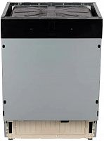 Встраиваемая посудомоечная машина Candy CDIN 1L380PB-07
