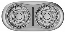 Электрическая бритва Xiaomi Electric Shaver S200 Silver GL