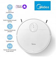 Пылесос-робот Midea VCR10W