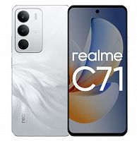 Смартфон Realme С71 8/256Gb White
