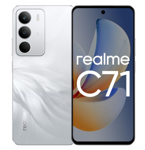 Смартфон Realme С71 8/256Gb White
