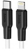 USB-C кабель HOCO X21 Plus Silicone Lightning 8-pin, 3А, 1м, (белый/черный)
