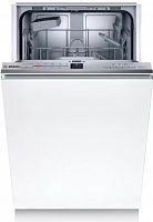 Встраиваемая посудомоечная машина Bosch SRV2IKX1BR