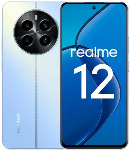 Смартфон realme 12 8/128Gb Skyline Blue