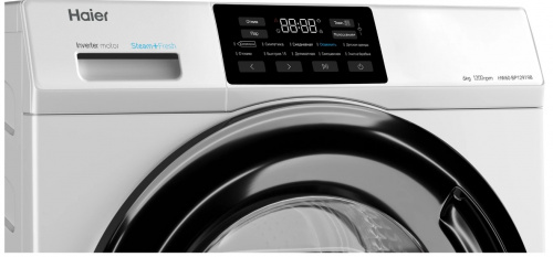 Стиральная машина Haier HW60-BP12919B фото 3