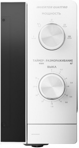 Микроволновая печь MIDEA MM719M2Z-W фото 3