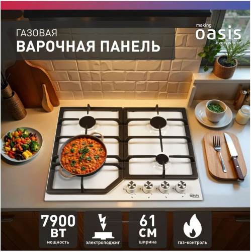 Газовая варочная поверхность Oasis P-MWR фото 2 Газовая варочная поверхность Oasis P-MWR фото 2