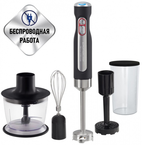 Погружной блендер POLARIS PHB 0798L фото 3