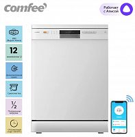 Посудомоечная машина Comfee CDW602Wi