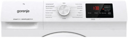 Стиральная машина Gorenje WHE72SFS фото 3