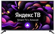 Smart телевизор 55" DOFFLER 55KUS65