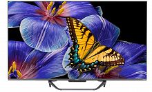 Smart телевизор 50" Haier 50 Smart TV S4, серебристый