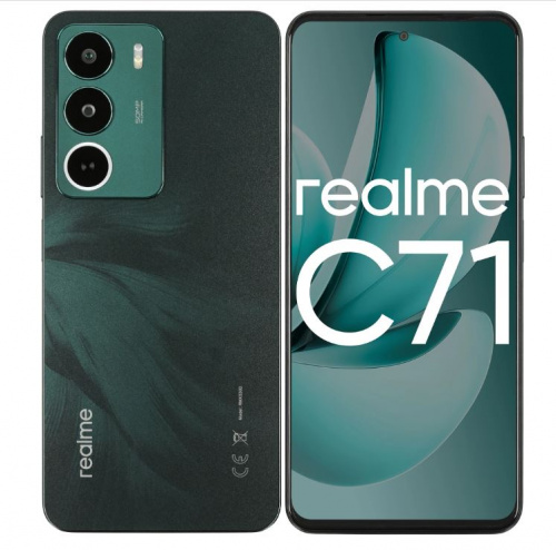 Смартфон Realme С71 8/256Gb Green