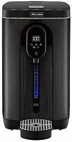 Термопот Rondell RDE-1051