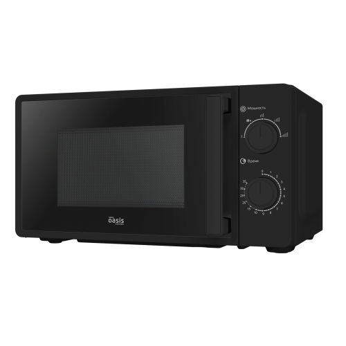 Микроволновая печь OASIS MW-70RB Микроволновая печь OASIS MW-70RB