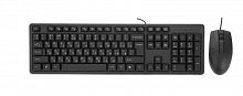 Проводной комплект клавиатура + мышь A4Tech KK-3330, черный