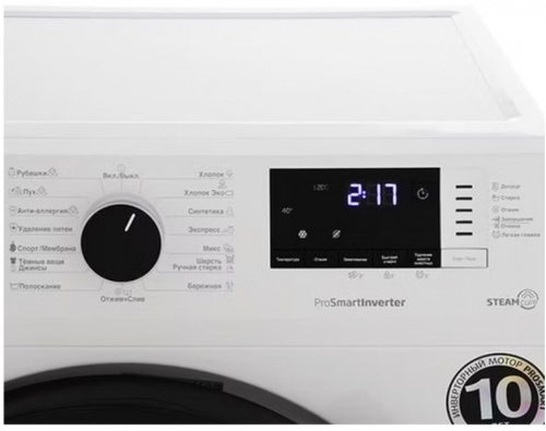 Стиральная машина BEKO WSPE7612W фото 3