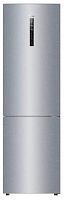 Холодильник Haier C2F637CXRGU1